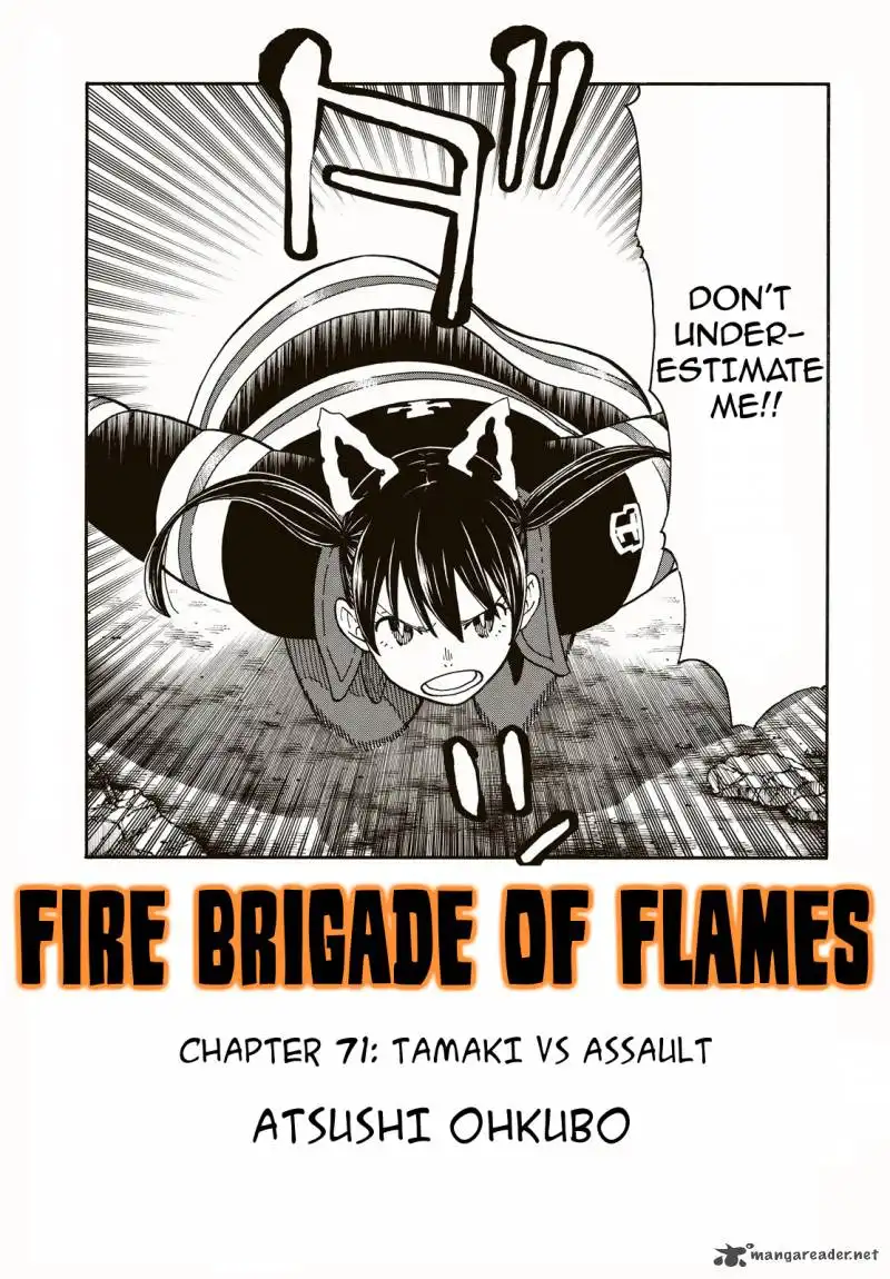 Fire Brigade of Flames Chapter 71 2